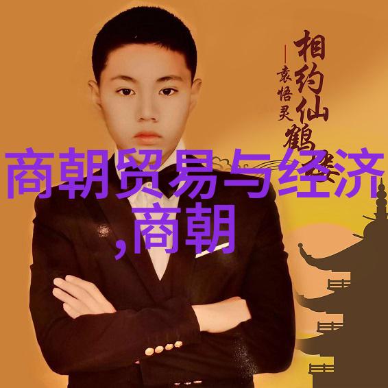 思南王与朱瞻基的恩怨情仇有多复杂