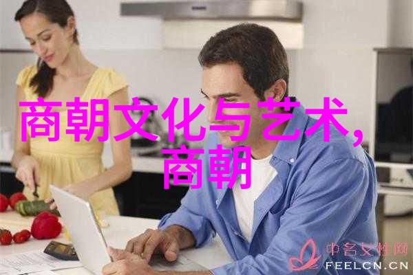 中国开国功臣录从黄巾起义到三国鼎立的历史人物汇编