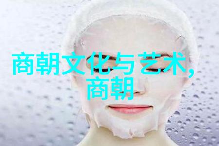 一分钟了解清朝历史来听我讲这段逆袭故事吧