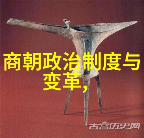 清光前行但求一死而无所愧考察清初的人口状况与贫困问题