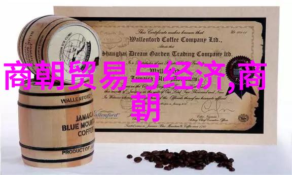 重走千年路揭秘每一位君主背后的故事和遗产