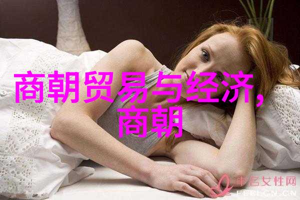 岳不群喜欢张开下面