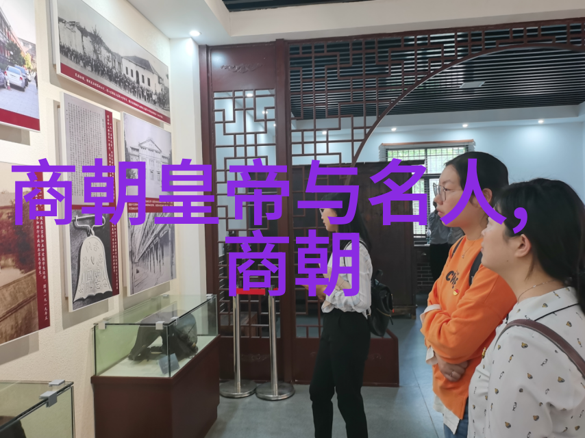 明孝宗朱祁钰维护儒家文化与景泰弘治年号对比分析