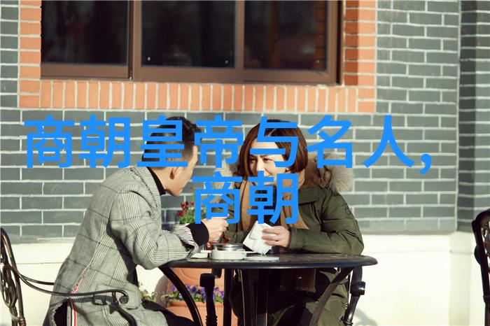 青铜蝴蝶复读机春秋战国文化与艺术的奇妙探索