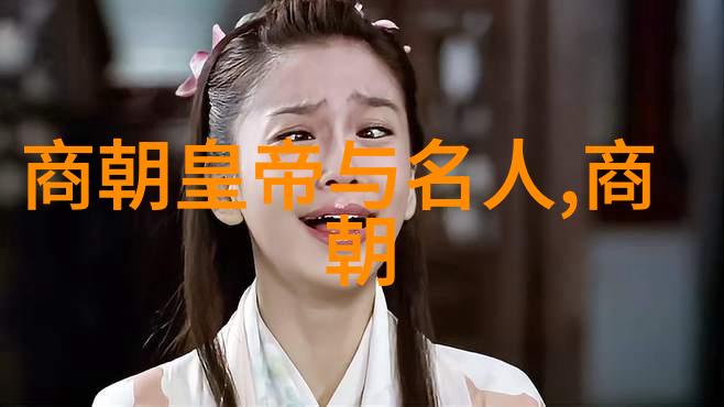宣德之谜明朝盛世背后的秘密力量是什么