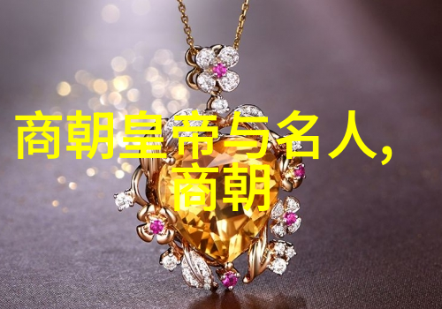 古风长卷时光的织女