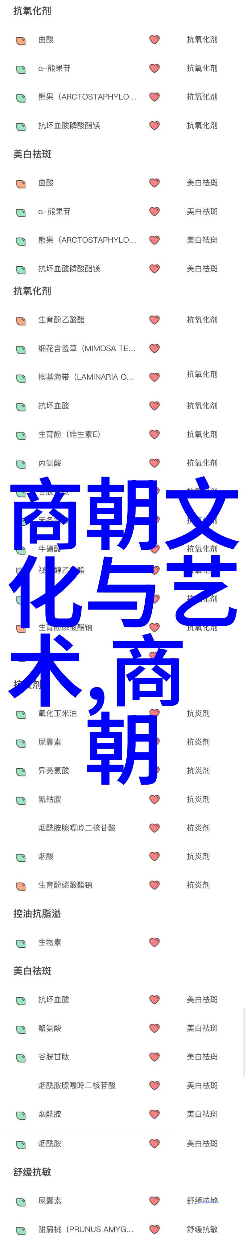 我们可以从当今社会中的某些现象中找到对过去不同历史时期如秦汉唐宋明清的类比吗如果可以请举例说明