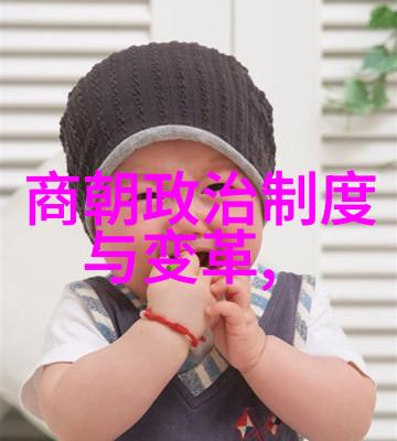 小清欢番外篇追忆与启示回忆小清欢的过去学习她的成长