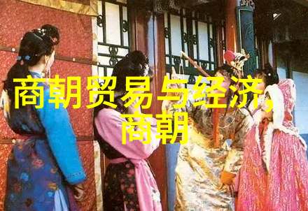 中国历史辉煌唐朝的盛世与宋朝的文治