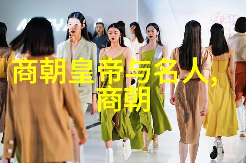 郑成功收复失地明朝那些事儿完整版mp3中他的武器水平占据优势吗