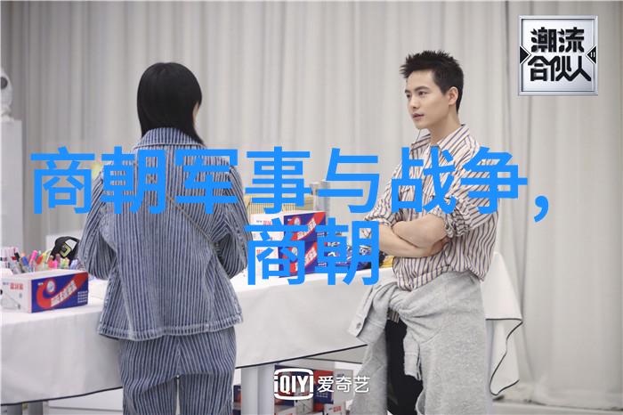 明末八旗军恐怖战斗力 - 满清铁蹄下的战火明末八旗军的惊世暴行与征服之旅