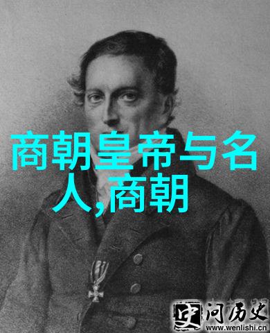 明朝年号之谜历史的编织与时间的错综