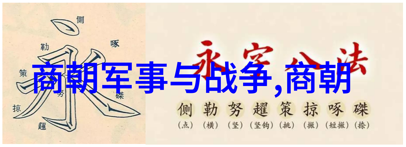 明朝那些事儿MP3全集下载王更新是否成功传递了历史感