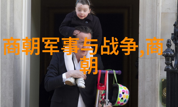 明朝是最烂的王朝-历史的阴影论明朝政权的衰败