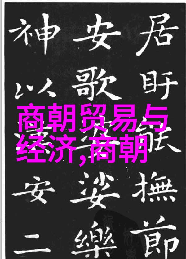 渔郎艳遇法国女娲吃人的照片在自然景色中显得格外可怕