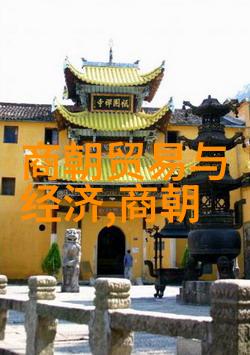 历史的叹息清朝最后的坚守与帝国的终结