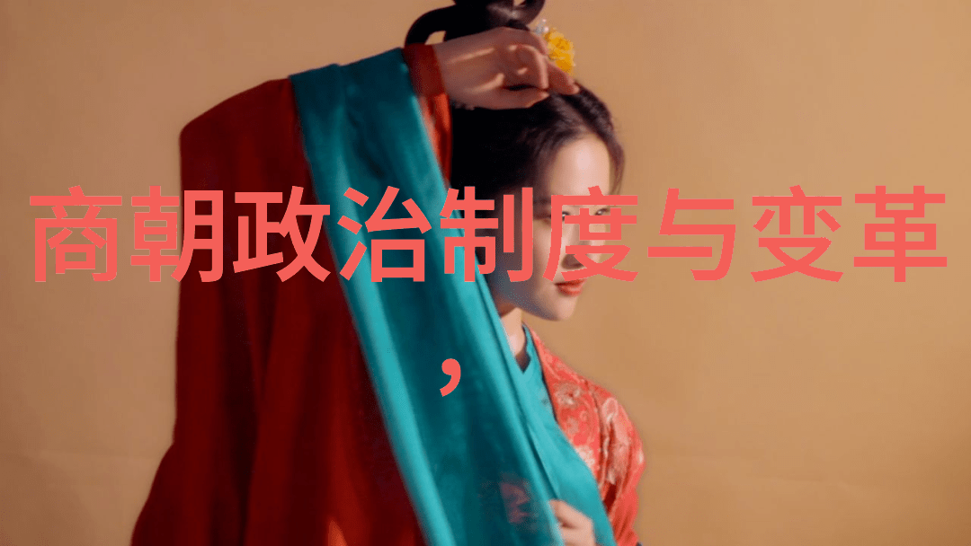 大明皇后孙若微的生平究竟如何