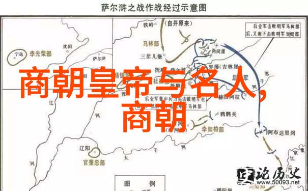 博果尔之母比孝庄尊贵的传说与现实