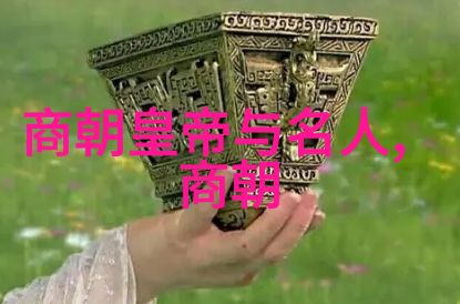 从历史到现实思索人性的复杂读后感分享