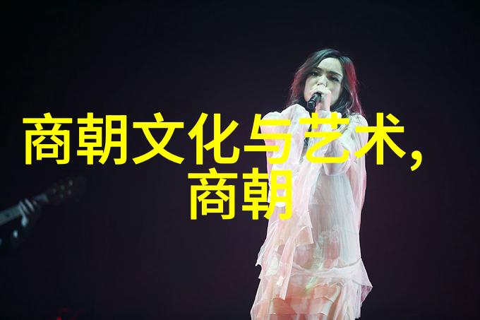 郑成功保台湾民族英雄与历史传说
