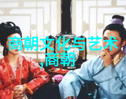 土木堡之战英雄终结历史军事电视剧