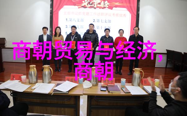 走进宫廷走出传说明朝那些事儿电子书探究
