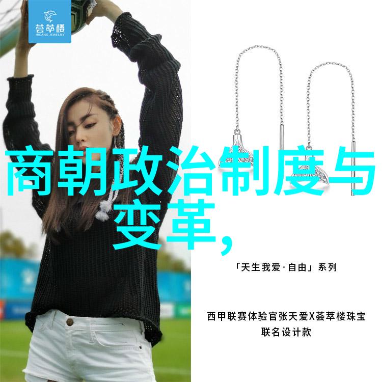 明朝战略之巅朱祁镇的无敌称号
