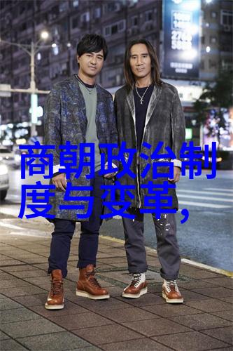 宋朝-北伐之痛与南京易主宋朝历史上的重大转折点