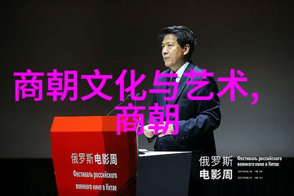 吕祖剑仙派传人张高元道长与10大文豪共赴社会盛会