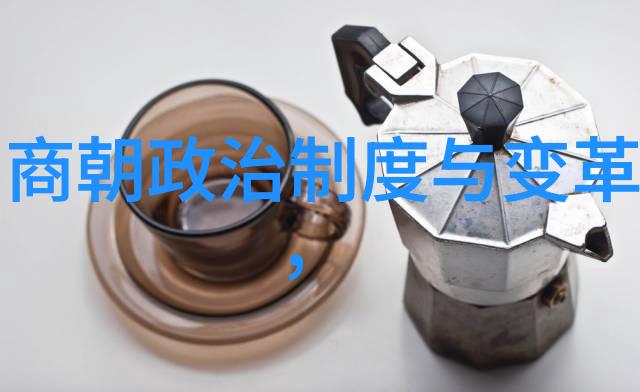 争分夺秒之命运谁能免俗明清时期的生存状态对比分析