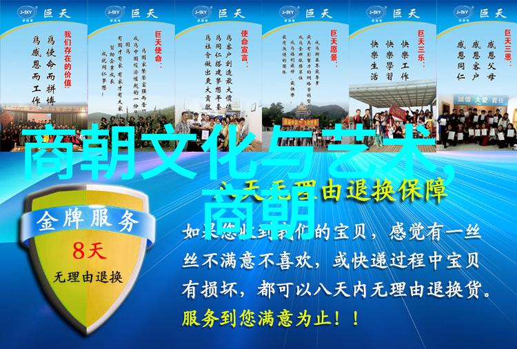 黑暗中的谣言揭秘未知传闻BY的真相