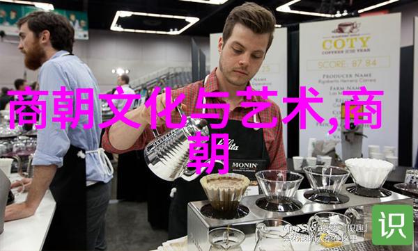 囚影十年光绪的幽暗篇章