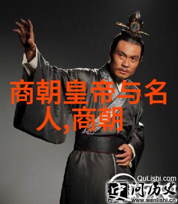 清明节大名作家新作引军事天地回忆郭隆真学长物品中的清明祭祀