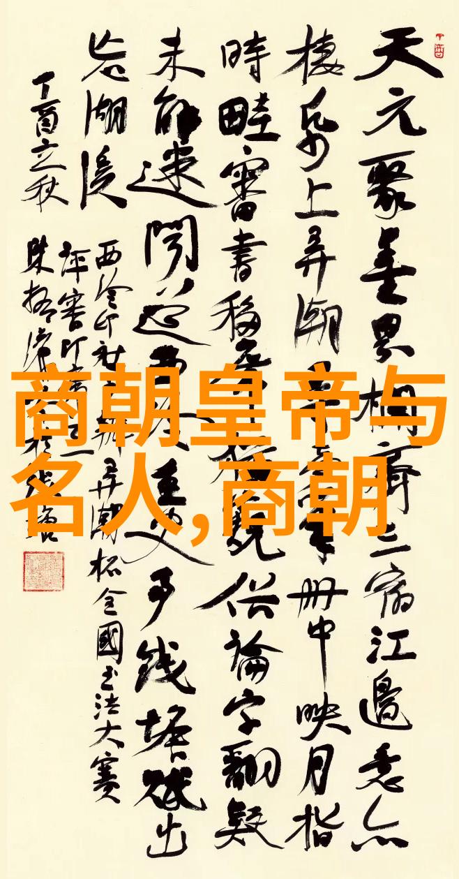 什么原因使得明朝那些事儿的石悦免费阅读成了一件大事