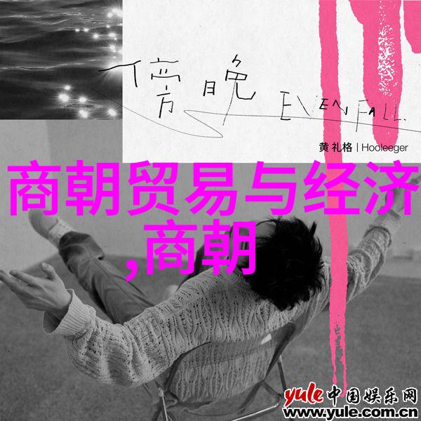 温柔的守护者她被异性的魅力征服了心房