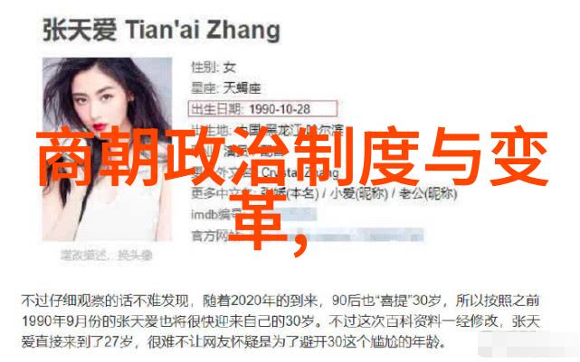 军人野外吮她的花蒂的秘密故事