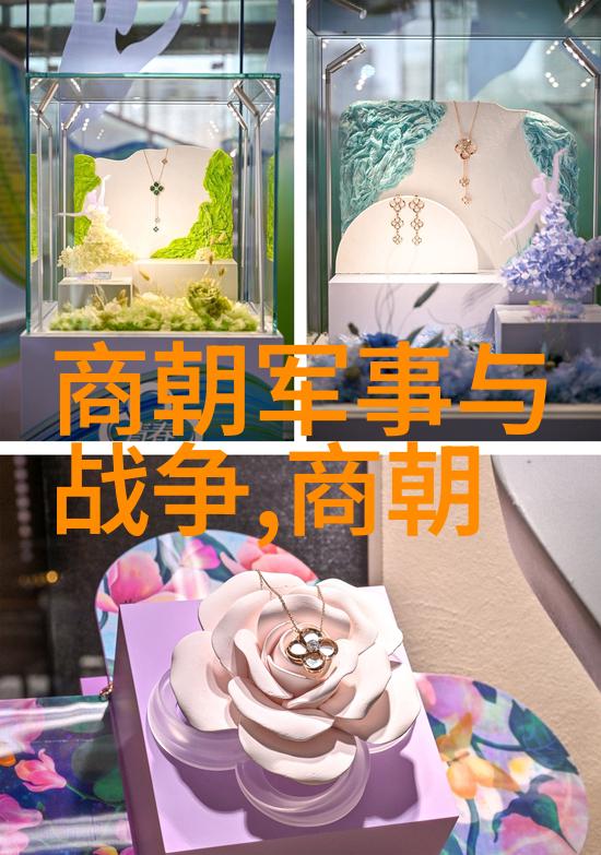 汉代画像石背后的历史故事与社会现象分析