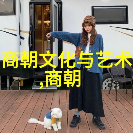 中国元曲四大家如黛绮丝一般流传千古