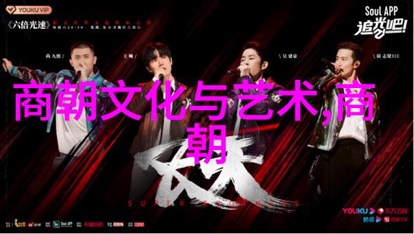 宋朝有趣的历史故事-奇遇双龙宋代隐逸与皇权的古老交错