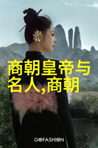 明朝重大历史事件中万历十五年那场政治风波究竟是如何影响后来的三大臣争斗