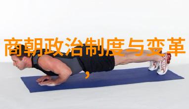 宋朝在世的他们是怎么应对自然灾害和战争威胁的