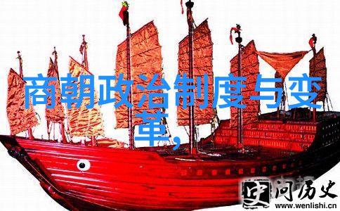 边疆统一者评估脱脱对蒙古和汉族关系的处理