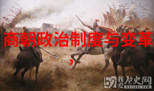 张浚南宋著名将领的事迹