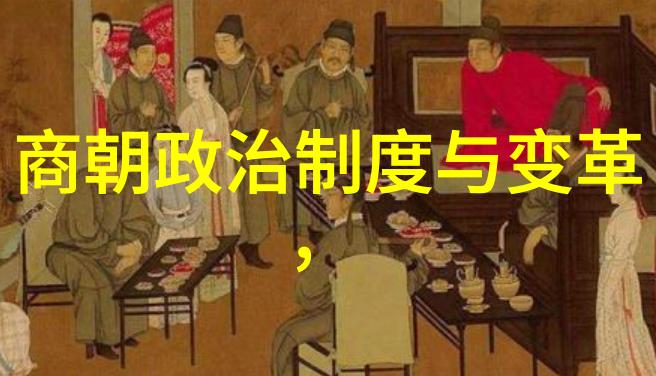 古今长河文明的遗韵与历史的回响