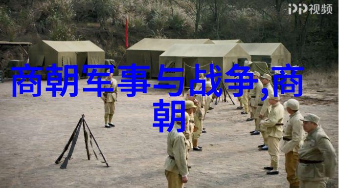 乾隆帝子嗣的故事与历史意义探究