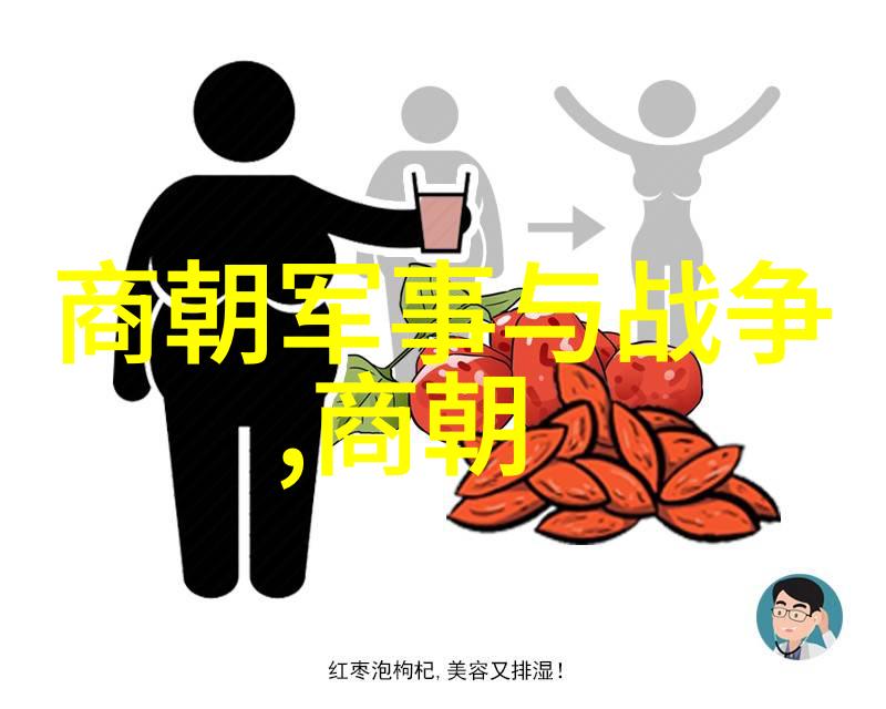 刘伯温晚年惨状风雨中的数学家与天文家