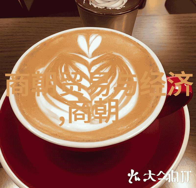 木华黎宋代四大诗人之首1170年至1223年间活跃于文学世界如同春日里绽放的花朵散发着淡雅与深沉
