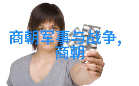 历史探究-朱瞻基之死背后的病痛与权力斗争