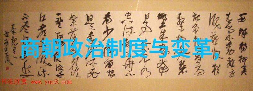 明朝十大著名战争朱元璋北伐靖难之战土木堡之变瓦剌侵扰辽东抗击日本入侵等