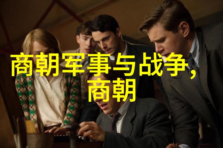 元代文化艺术有哪些独特之处